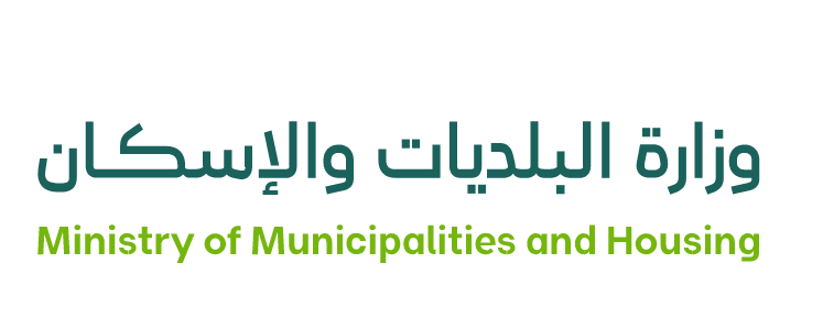 Ministry of Municipalities and Housing